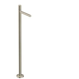 Hansgrohe Uno Pák. Umyv.bat.na podlahu s ruk.Zero 45037820